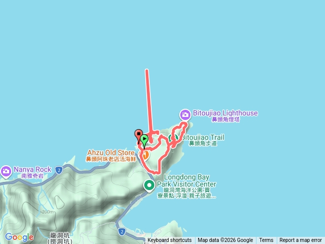 鼻頭角秘境預覽圖