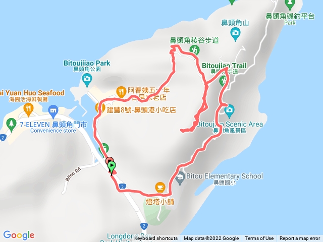 鼻頭角南峰步道