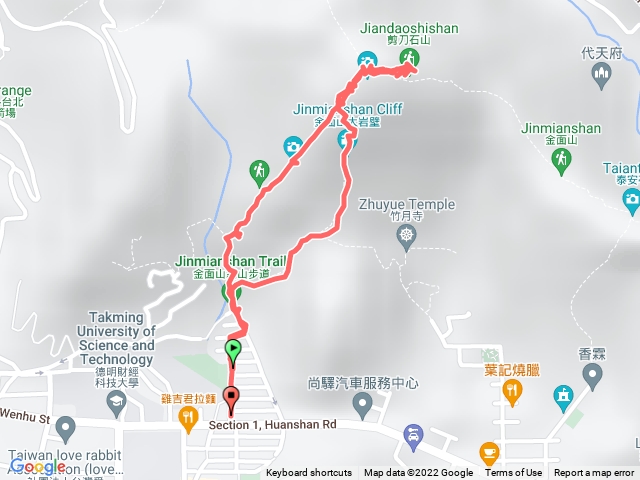 剪刀石山