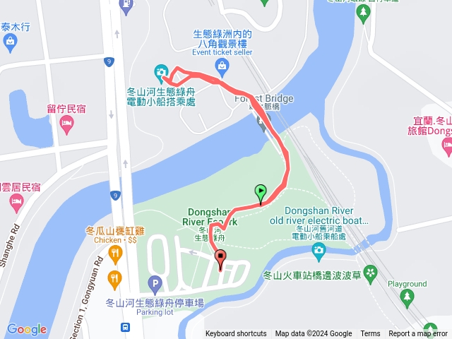 宜蘭冬山河綠舟生態公園