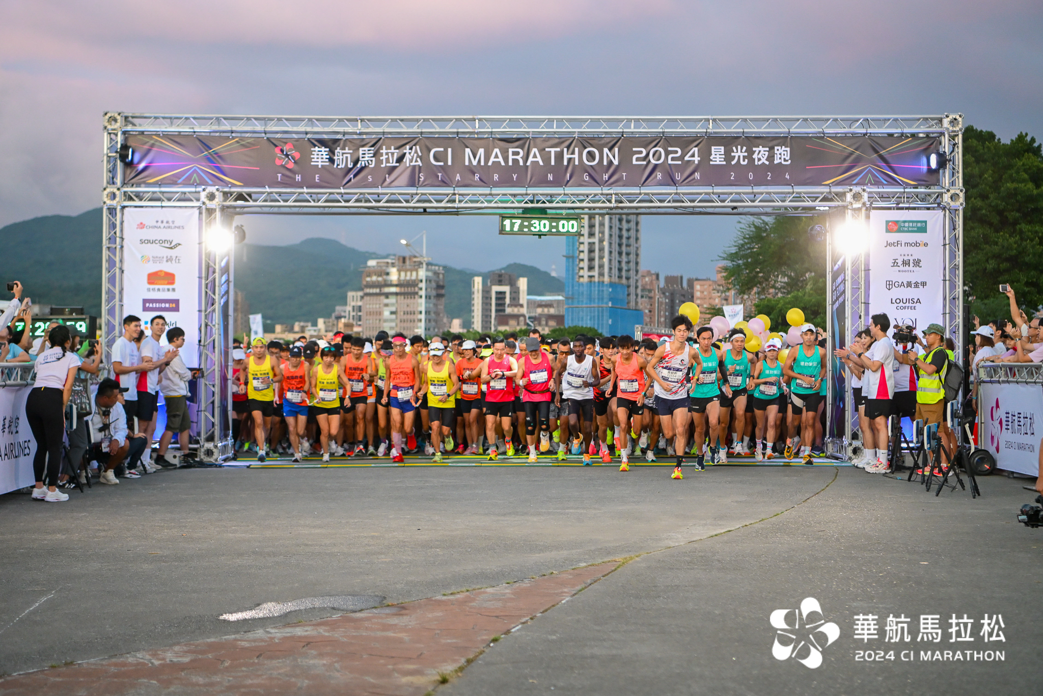 【錄取名單公告】2025 華航馬拉松 品牌訓練營 Beyond Limits 超越自我 甄選啟動！