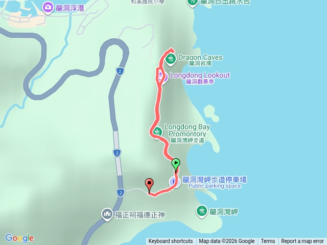 南安遠足社龍洞岬灣步道