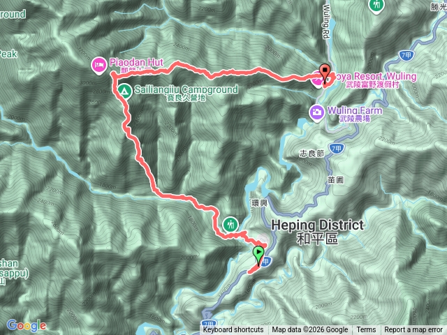 志佳陽到武陵農場