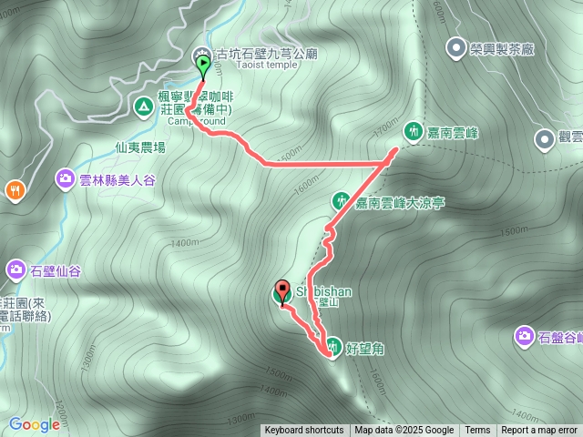 嘉南雲峰石壁山
