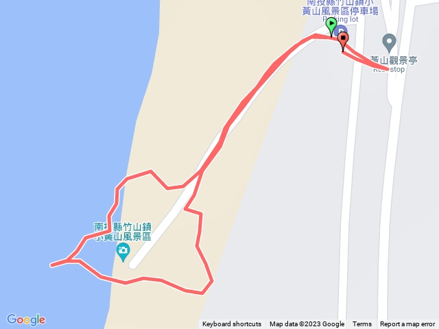 南投竹山 小黃山