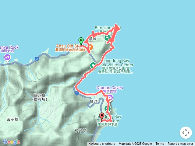 鼻頭角探秘→龍洞灣岬步道
