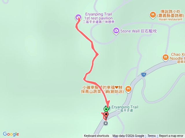 二延平步道