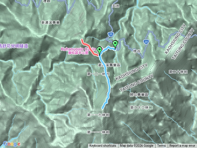 南橫庫哈諾辛南台首嶽關山靈魂淬煉之旅預覽圖