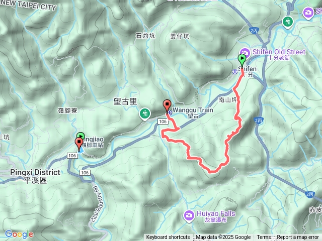 平湖山 平湖尖 南山坪山 司公碗帽山 灰窯山.