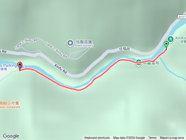 信賢寶寶瀑布步道