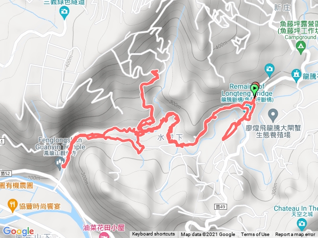 三義 水載下瀑布＋望晴谷＋龍騰斷橋