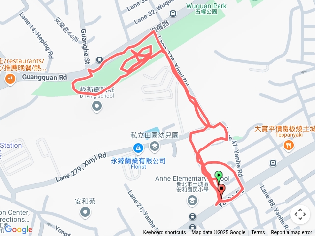 土城家附近健走1