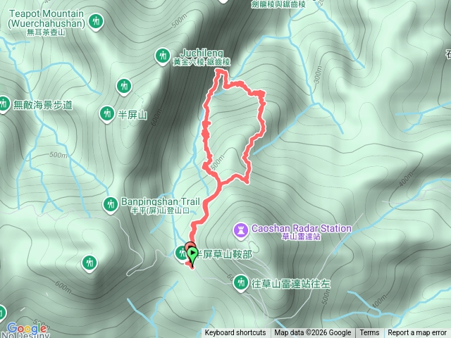 20260209半平大瀑布
