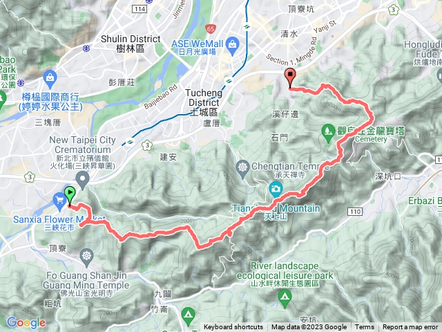 三峽長壽山縱走土城清水大尖山