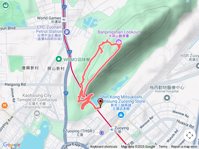 半屏山環型步道