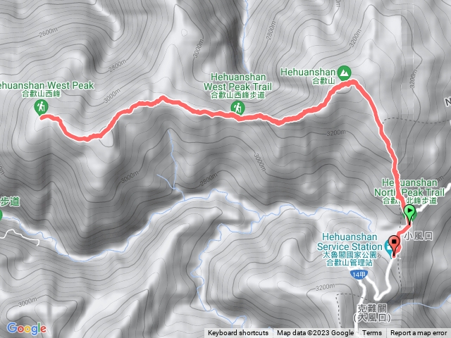 合歡山北西北峯