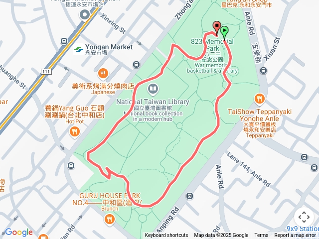 3/25八二三公園-2