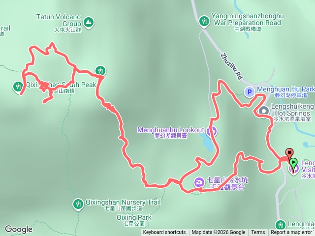 七星爬山