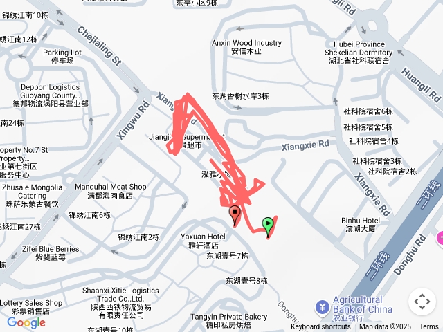 湖北省圖書館