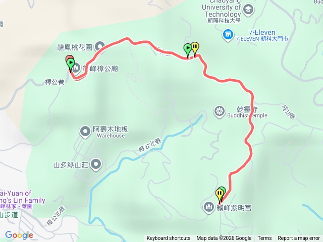 阿罩霧山預覽圖