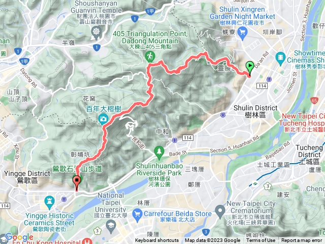 樹林大同山鶯歌石