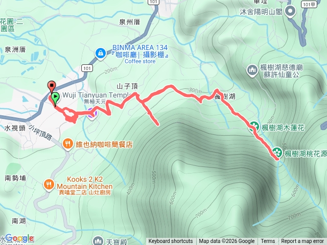 2026.03.26淡水天元宮-楓樹湖古道預覽圖