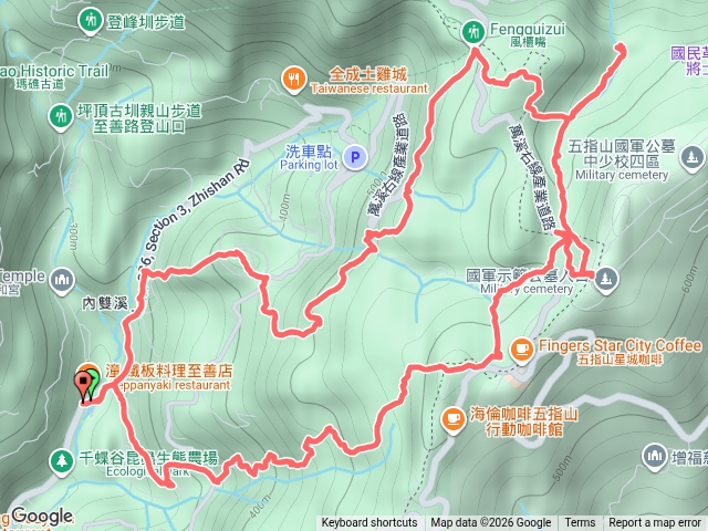 五指山預覽圖