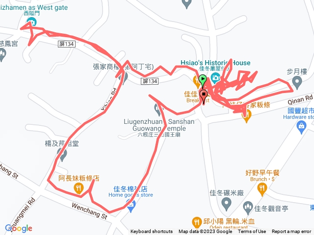 佳冬蕭家古宅-詩人步道