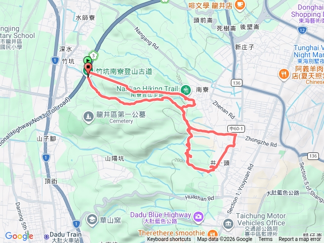 竹坑南寮瑞井步道預覽圖