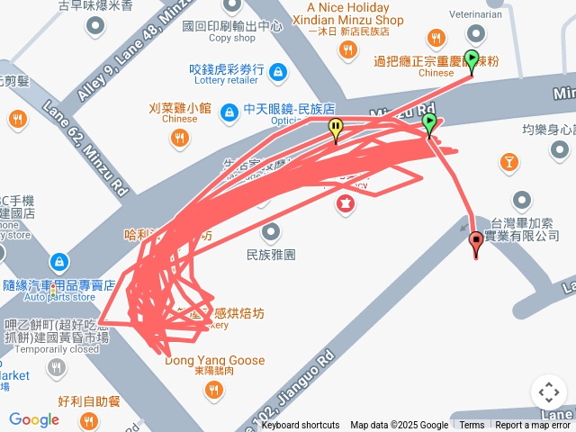 民族路