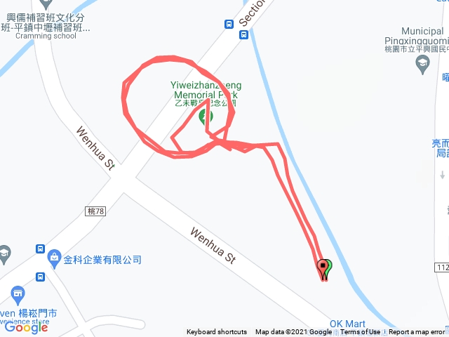 乙未保台紀念公園