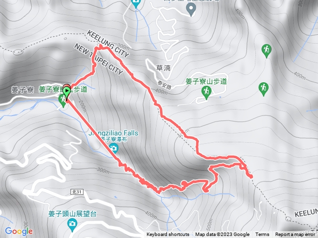 姜子寮真·登山步道