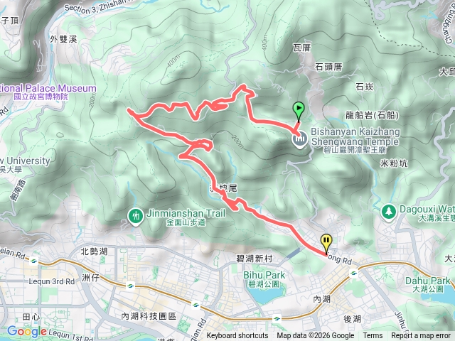 內湖碧山