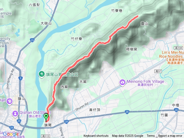 旗尾山-靈山-旗尾山預覽圖