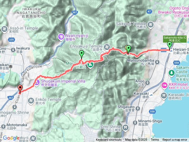 比壑山修學院站Alex