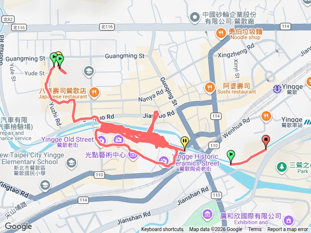 鶯歌陶磁老街站