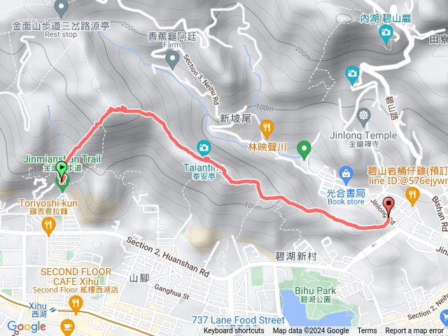 金面山