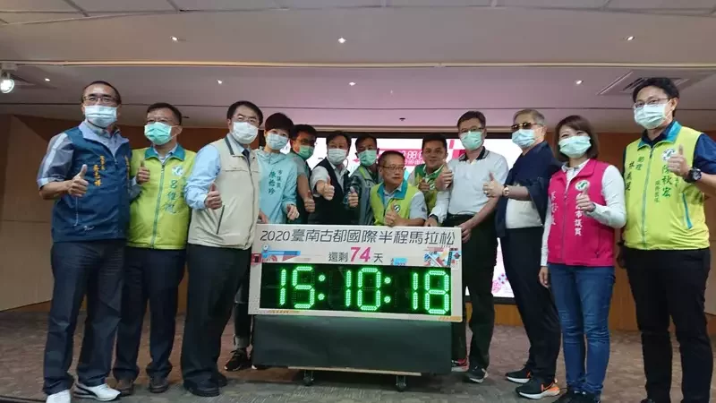 【賽事】報復性開跑！ 台南古都馬率先宣布 10 月開跑