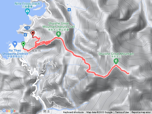 20220413-南投水社大山-伊達邵上青年活動中心下