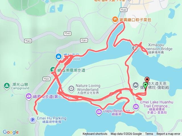 峨嵋湖環湖步道