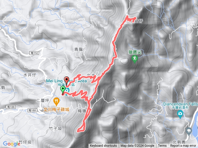 竹子尖山到難山