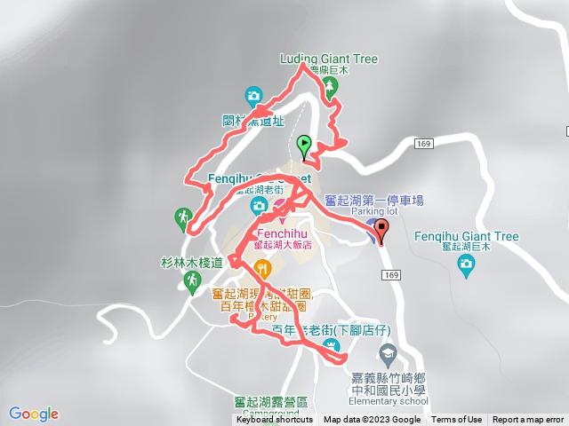 奮起湖步道&老街