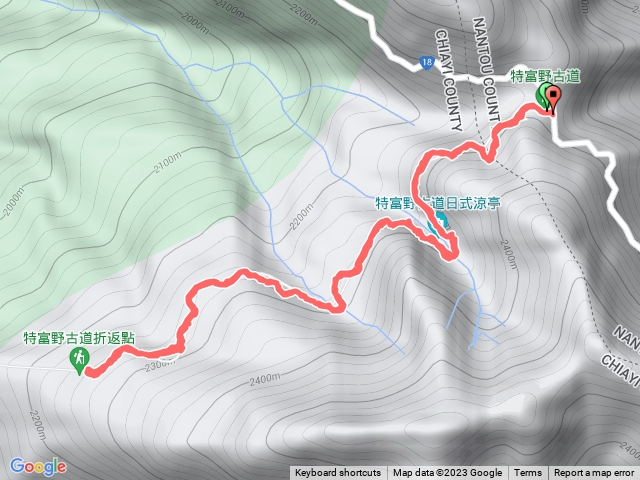 特富野古道