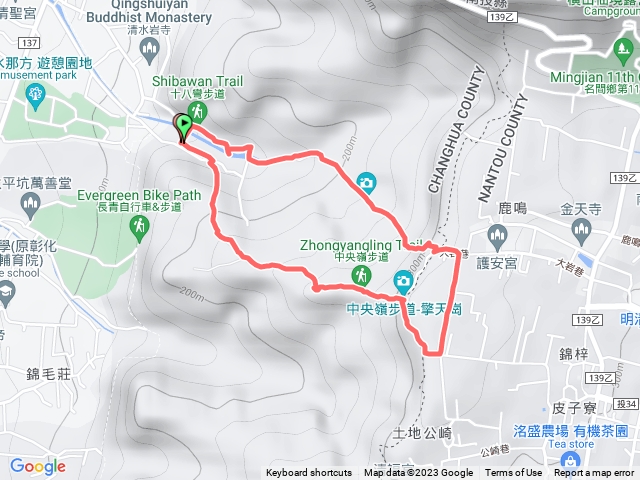 中央嶺-十八彎古道