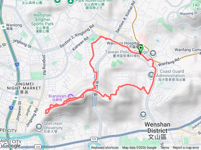 仙跡岩2026第88回