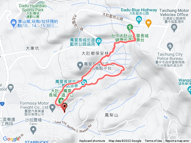 中秋節快樂登山健行