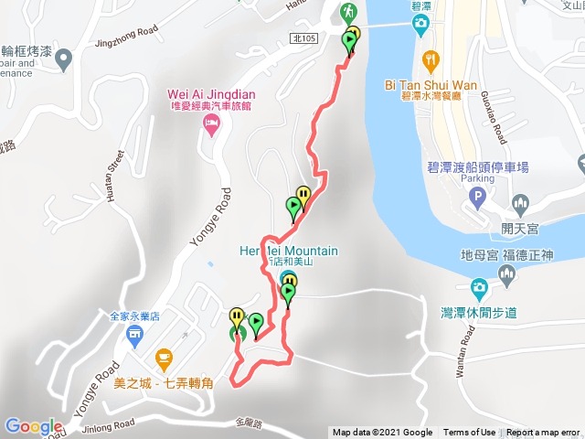 和美山