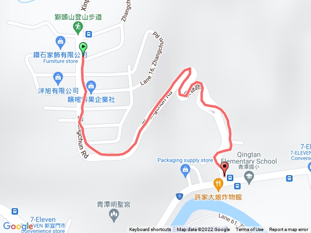 獅頭山登山步道道長春路口北宜公路腳踏車youbike站