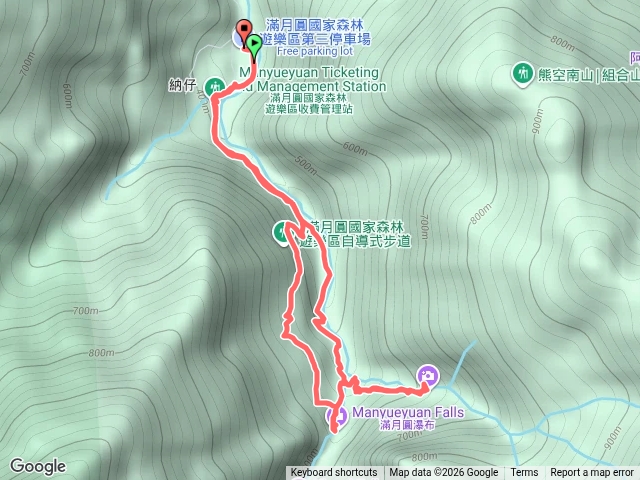 三峽 滿月圓森林遊樂區