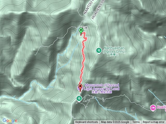 天池山莊-光被八表